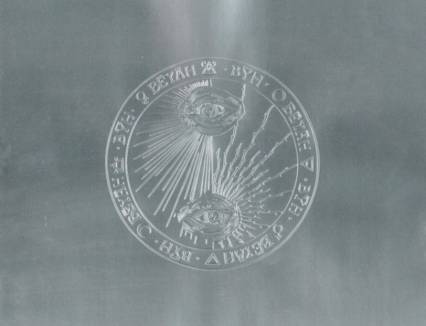 Damso - BĒYĀH  (Album complet)